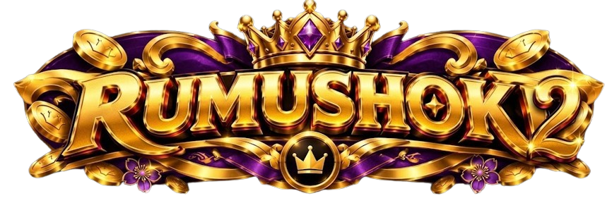 RUMUSHOKI2